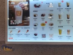 -君之狮子山·轻糖烘焙(松江印象城店)