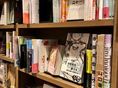 -茑屋书店(天目里店)