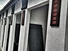 -桂林独秀峰王城景区