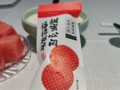 -旺顺阁·北京菜(北辰上品+)