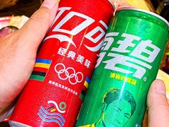 -黔多多贵州地摊火锅(木古地铁站店)