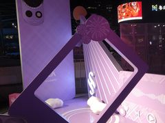 -万达广场(广州番禺店)