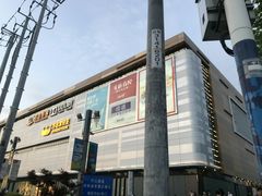 -上海颛桥万达广场