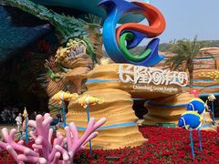 -珠海长隆海洋王国