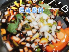 -金生隆(六铺炕店)