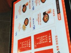 -八婆婆烧仙草(中山路店)