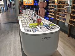 -无界眼镜MaxLess(五角场万达店)