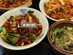 -潇湘阁(三里屯SOHO店)