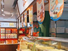 -汪玉霞(汉口里店)