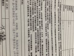 -上海宝信宝马4S店