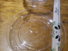 -珍祥烧烤涮肚(舜耕路店)