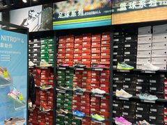 -PUMA品牌自营折扣店(百联奥特莱斯店)