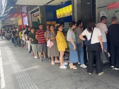 -吴山烤禽 (吴山路店)