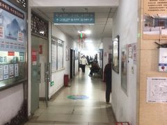 -北京西鹤年堂中医医院