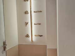 -喜茶(广州五羊邨店)