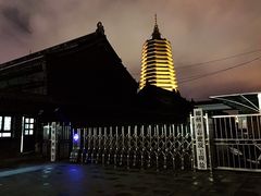 -锦州御烧烤·形象店(人民街店)