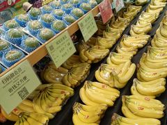 -果果时代(黄村西大街店)