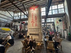 -東茅街茶馆