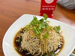 -共和春(凤凰街店)