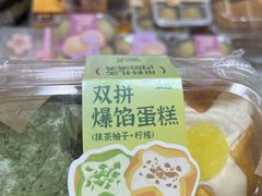 -奥士凯物美(新兴里店)