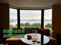 -杭州君悦酒店