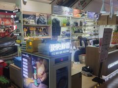 -爱革·奢品·鞋包·衣物·家居(博荟广场店)