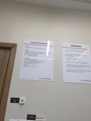 -上海玫瑰医疗美容医院