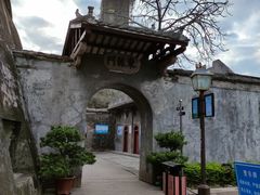 -石炮台公园