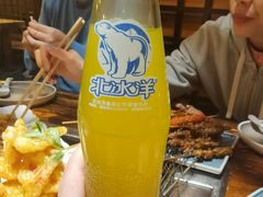 -小俩口烧烤东北菜(双井店)