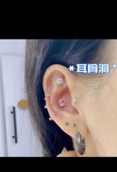 -AI艾耳·专业手工耳洞·穿孔美学馆