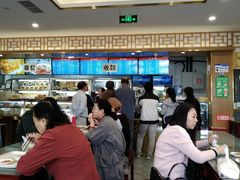-护国寺小吃(地安门店)