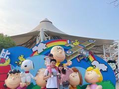 -史努比缤纷世界