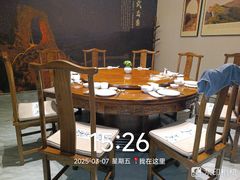 -二分八·大同菜(云雁阁长治路店)