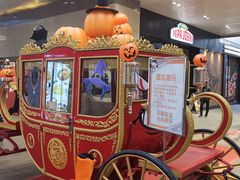 -丽达购物中心(崂山店)