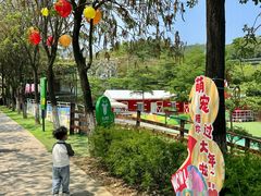 -盈香心动乐园