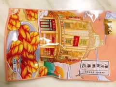 -皇饭儿·王润兴酒楼(河坊街店)