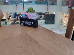 -皇城坝小吃(科华成都王府井购物中心店)