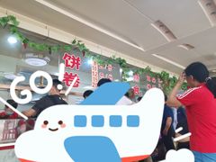 -好吃再来大饼熏肉(胜利北路店)