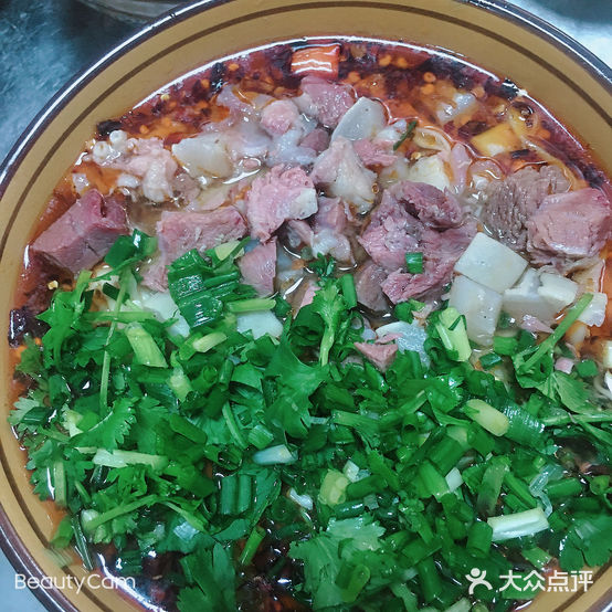 姐妹牛肉馆