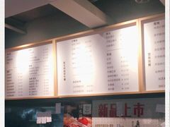-早安山丘·豆浆油条(小木桥路店)