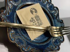 -咕鹿流心披萨(下沙店)