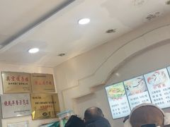 -奕宏饺子楼(朱庄小区店)
