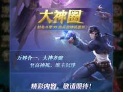 -豪客来牛排(成都锦江大融城店)