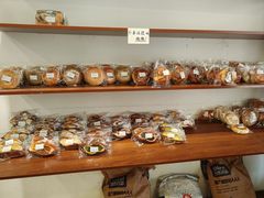 -雀食面包店(钟楼店)