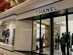 -Chanel(永利皇宫店)