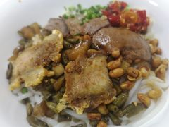 -牛八宝桂林米粉(八里庄店)