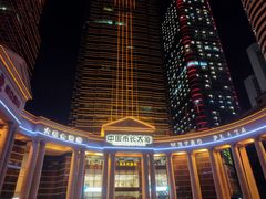 -广州中国市长大厦