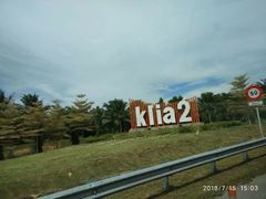 -吉隆坡国际机场