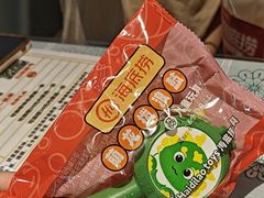 -海底捞火锅(大融城店)