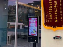 -德元·美联众合24小时动物医院(总院)